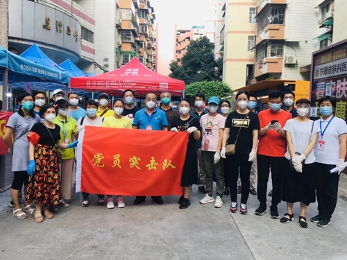 支援荔灣區(qū)全員核酸檢測(cè)工作，志愿服務(wù)突擊隊(duì)快速行動(dòng)！